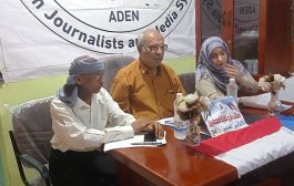 في أمسية رمضانية فرع نقابة الصحفيين الجنوبيين بلحج يناقش تطلعاته الاعلامية