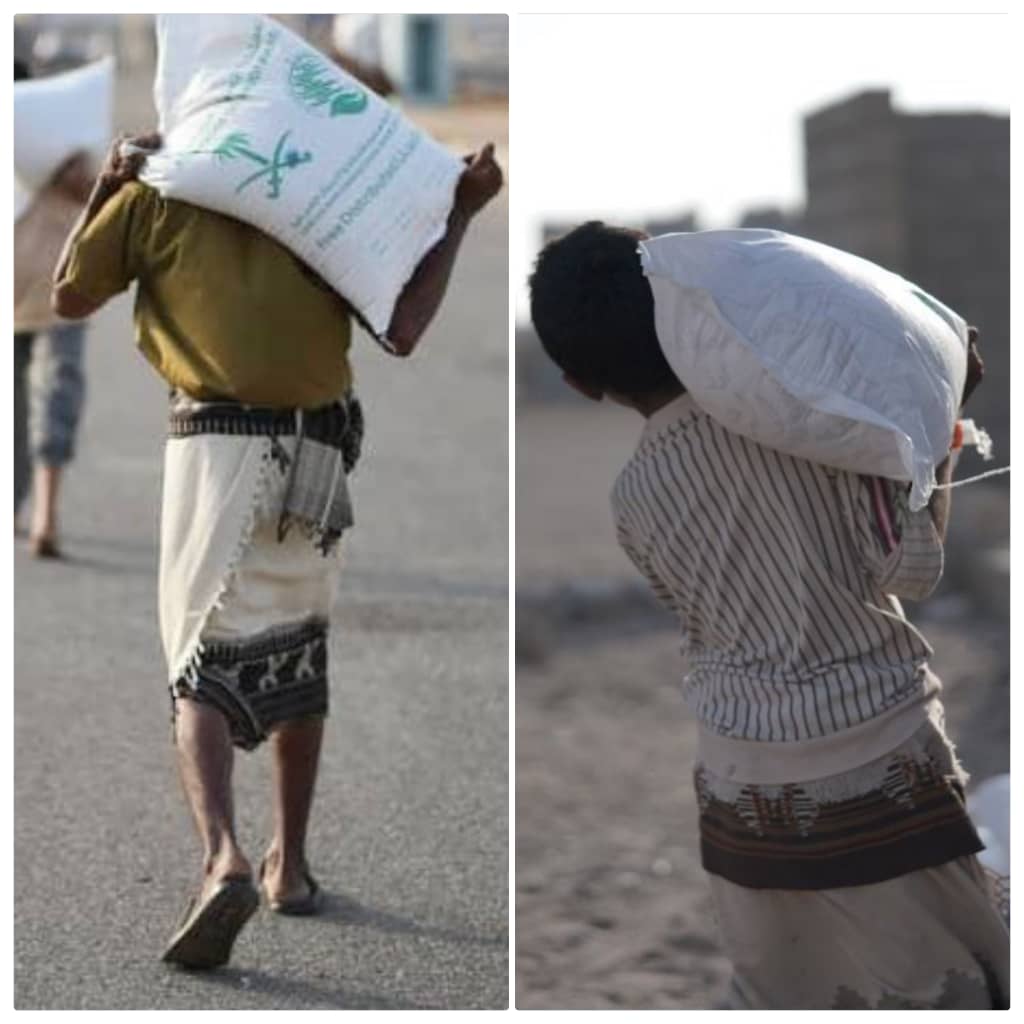 مركز الملك سلمان للإغاثة يوزع 1.506 أكياس من الأرز في مديرية المضاربة بمحافظة لحج