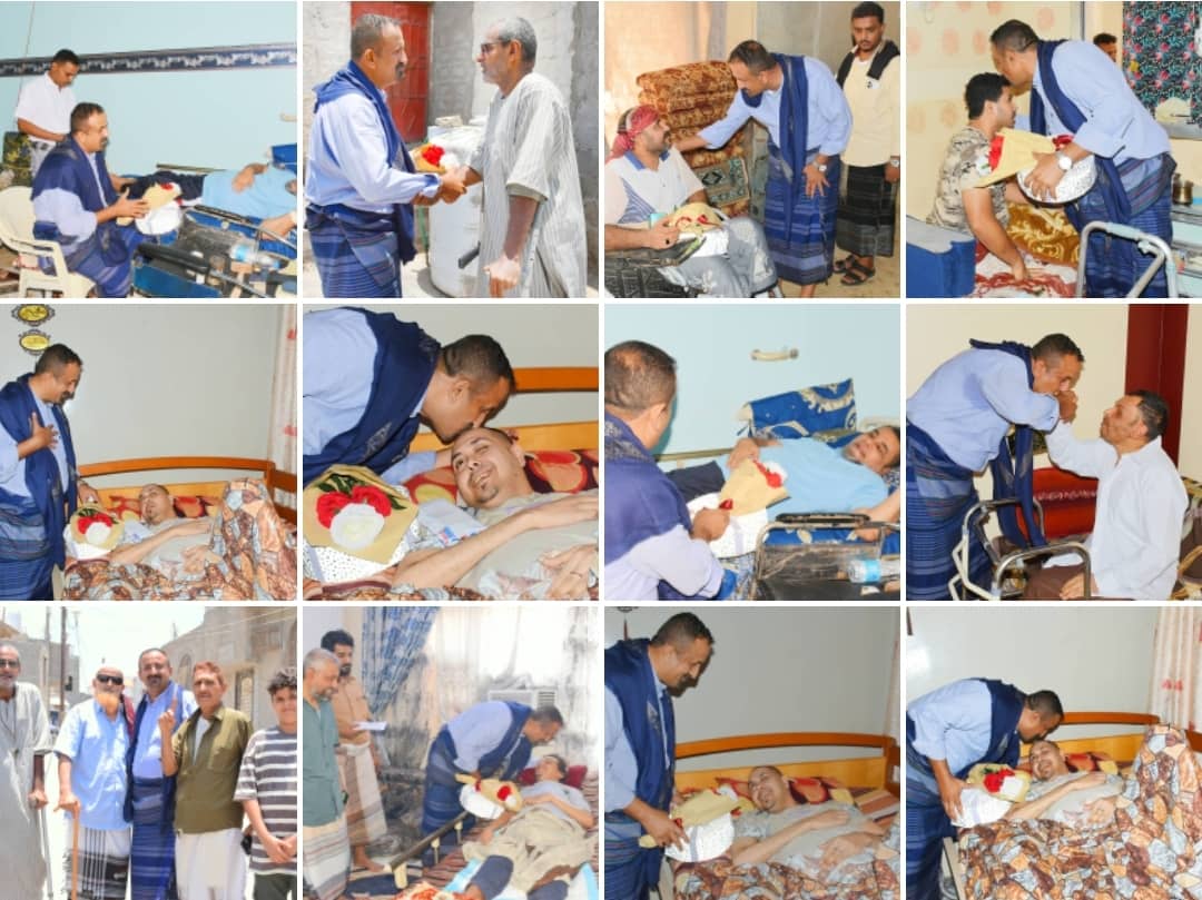 الوكيل النوبه ينفذ برنامج زيارات عيدية للجرحى المعاقين في عدن