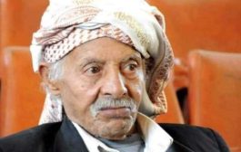 أمين عام الحزب الاشتراكي اليمني يعزي اولاد فقيد الوطن والصحافة الاستاذ محمد المساح