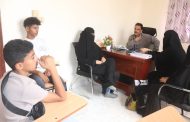 زيارة لمؤسسة ابرار للتوحد .. ولقاء يناقش مشروع إنشاء مركز تأهيلي لأطفال ذوي الإعاقة بيافع