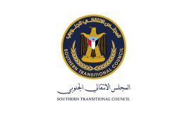 الهيئة التنفيذية للقيادة المحلية للمجلس الانتقالي الجنوبي محافظة شبوة تصدر بيان هام 