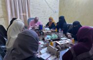 لقاء في عدن ضم الأمين العام للحزب الاشتراكي وتكتل النساء السياسيات 