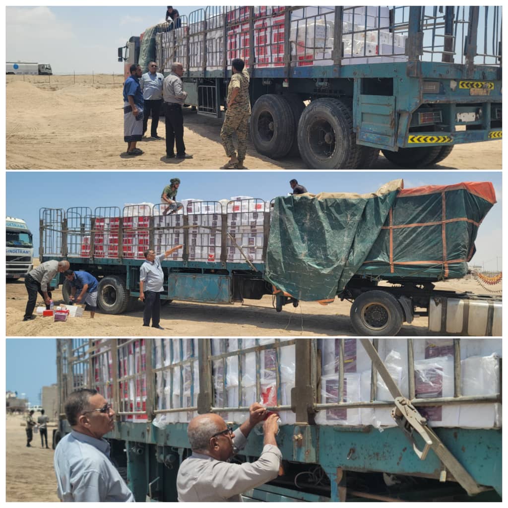 وزارة الزراعة والأسماك تنزل لحنة إلى منطقة عمران لمعاينة شاحنة مبيدات حشرية مضبوطة