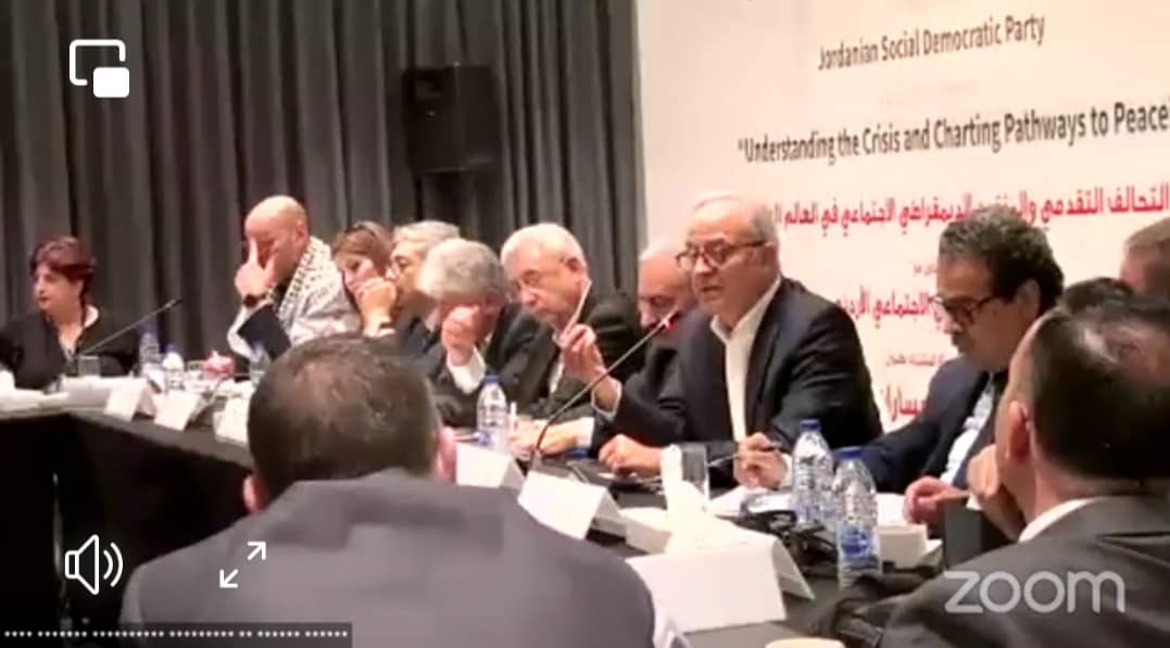 الاشتراكي يشارك في اجتماع المنتدي الديمقراطي الاجتماعي في العالم العربي