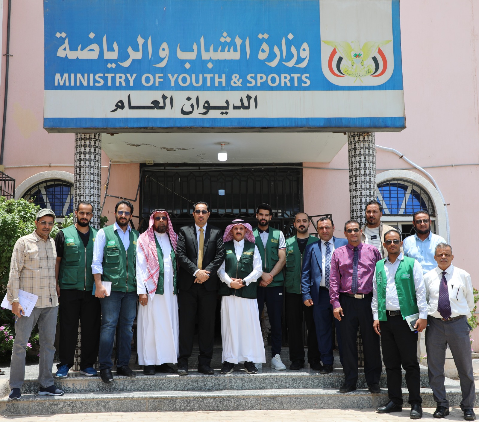 عدن .. الوزير البكري يستقبل وفد مركز الملك سلمان للإغاثة والأعمال الإنسانية