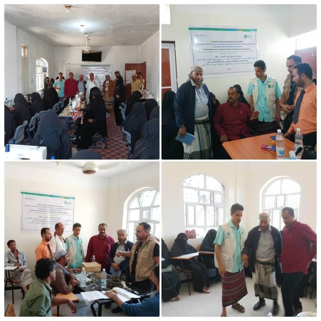 مدير عام قعطبة يدشن الدورات التدريبية ل200 مشارك ومشاركة في التدريب المهني وريادة الاعمال