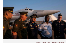 استعراض روسي علني في النيجر من خلال المستشارين وشحنات السلاح