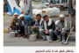 الزنداني يطالب غروندبرغ بإعادة التعاطي الأممي مع الممارسات الحوثية