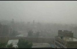 أمطار على 14 محافظة خلال الساعات القادمة.. 