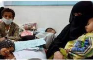 بسبب الكوليرا .. وزير الصحة اليمني يحذر من خروج الوضع عن السيطرة