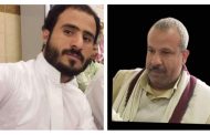مقتل وإصابة مسافرين يمنيين مغتربين في السعودية في صحراء الجوف 