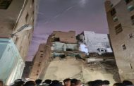 انهيار مبنى تاريخي في مدينة شبام بحضرموت