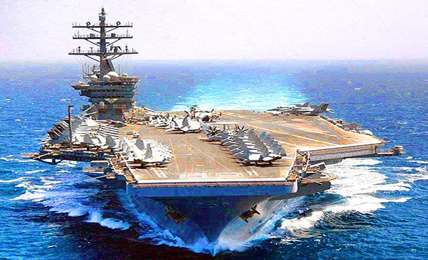 القوات البحرية الأمريكية تعلن انسحاب حاملة الطائرات 