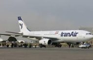 ايران تعلن إلغاء الرحلات الجوية بمطاراتها حتى صباح الغد الاثنين