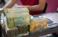 اسعار العملات الأجنبية أمام الريال اليوم الثلاثاء