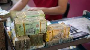 اسعار العملات الأجنبية أمام الريال اليوم الثلاثاء