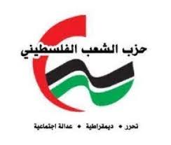 حزب الشعب الفلسطيني يدين قمع الاحتجاجات ويحيي الحراك الطلابي  في الجامعات الامربكية