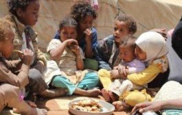تخصيص 6 ملايين دولار لتوسيع التدخلات بالمناطق الأكثر تضرراً من انعدام الأمن الغذائي في اليمن