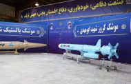 زيارة وفد كوري شمالي لإيران تحيي المخاوف من تعزيز التعاون العسكري