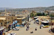 قوات اللواء 35 مدرع تضبط حلايا حوثية في محافظة تعز
