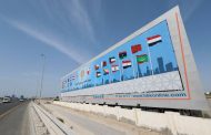 مشروع البيان الختامي لقمة البحرين: قوات حماية أممية بانتظار حل الدولتين