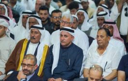 الاعلام الاسرائيلي يهاجم اتحاد القبائل العربية في شبه جزيرة سيناء الذي تم إطلاقه برئاسة 