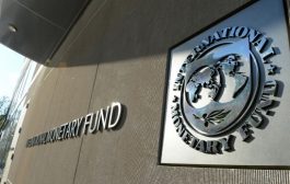 صندوق النقد الدولي: التمويل الخارجي لليمن سيكون ضروريا