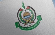 حماس تبلغ قطر ومصر بموافقتها على مقترح وقف إطلاق النار