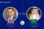 الطوفان الفلسطيني وغضب الجامعات احتجاجات الطلاب تُعرِّي الرأسمالية المتوحشة
