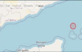 رصد زلزال متوسط بالقرب من أرخبيل سقطرى في اليمن