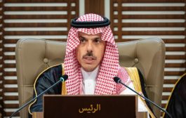 السعودية تجدد دعمها لجهود تحقيق السلام في اليمن والوصول لحل سياسي عبر الحوار