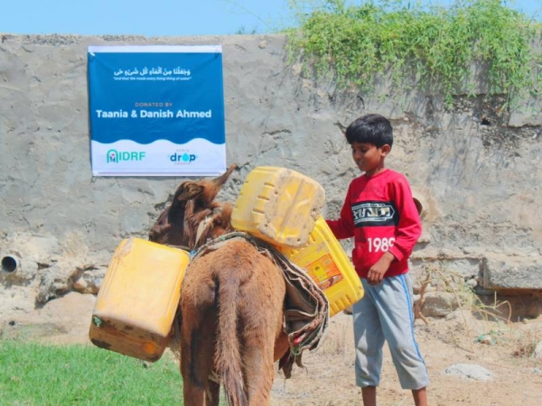 مؤسسة الهلال الازرق : الأشخاص الأكثر تضررا من ظروف الحرب في اليمن يعانون من مشكلة العطش