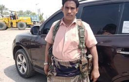 مقتل قائد قوات الطوارئ للأمن الخاص بابين