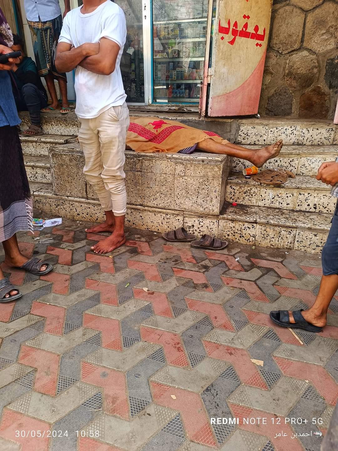 وفاة مواطن فجأة بأحد شوارع عدن .. وتزايد معاناة بالمحافظة