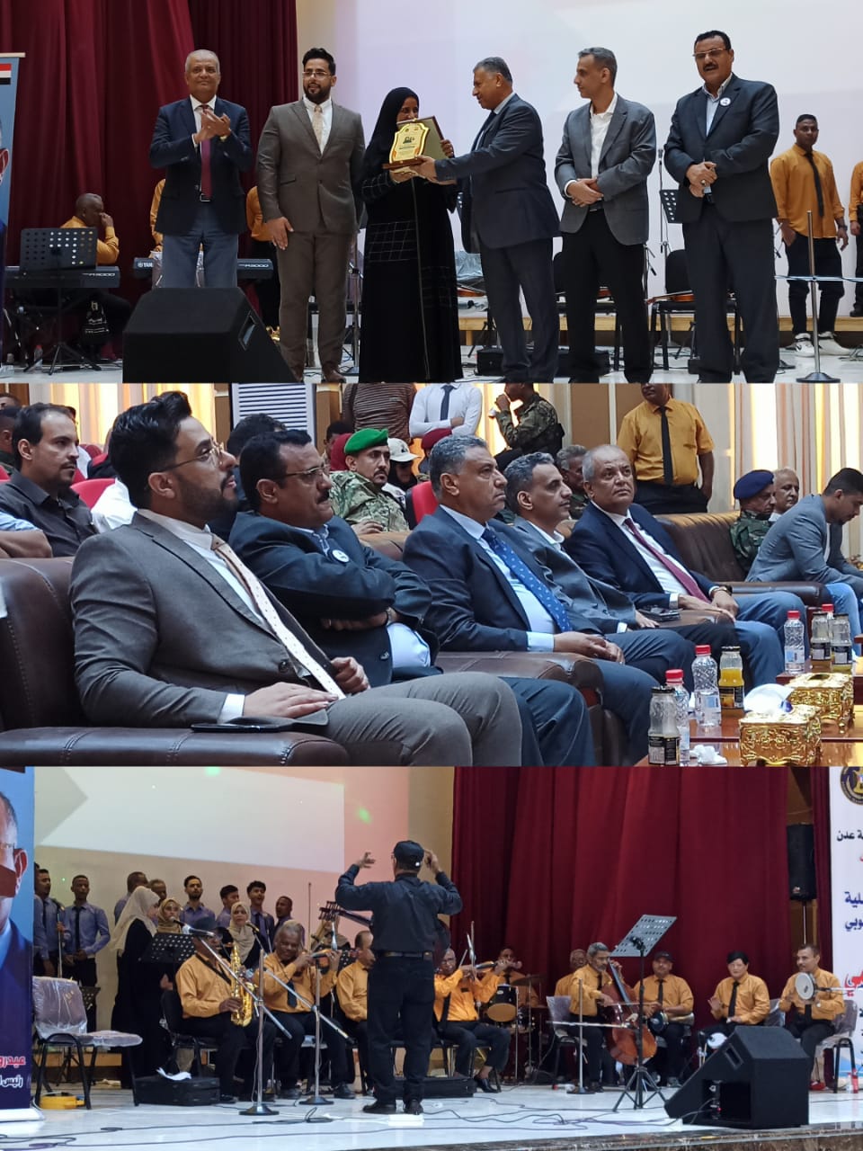 حفل خطابي وتكريمي بمديرية المنصورة بمناسبة اعلان عدن التاريخي وتاسيس المجلس الانتقالي الجنوبي