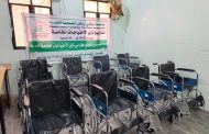 مؤسسة روابي ردفان تنفذ مشروع توزيع الكراسي المتحركة بدعم من فاعل الخير بلحج