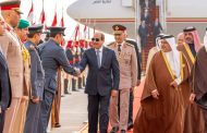إجماع عربي و«غموض» غربي بشأن مؤتمر دولي عن فلسطين تتبناه «قمة البحرين»