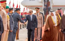 إجماع عربي و«غموض» غربي بشأن مؤتمر دولي عن فلسطين تتبناه «قمة البحرين»