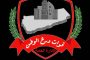 مأرب : قوات العمالقة الجنوبية تصد هجومًا حوثيًّا وتُكبد المليشيا خسائر بالأرواح والعتاد