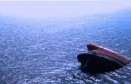 تحفظ حكومي على توصية أممية حول الكارثة غرق السفينة البريطانية «روبيمار»
