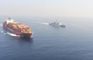 قوات أسبيدس تؤمن مرور 120 سفينة تجارية في البحر الأحمر