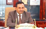 رئيس هيئة النقل البري يتفقد العمل في فرع الهيئة بمحافظة تعز