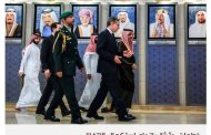 السعودية والولايات المتحدة تضعان اللمسات الأخيرة على الاتفاق الدفاعي