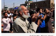 جمعة طائفية بامتياز في العراق: عطلة يوم السقيفة مقابل عطلة عيد الغدير