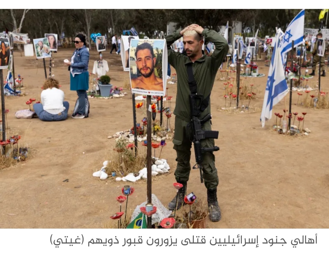 مؤرخ إسرائيلي: هل لو زالت إسرائيل ستنهض من جديد؟
