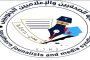 عدن .. حملة توعوية حول آلية الوصول إلى مراكز الإحالة والخدمات بإستهداف المراكز الصحية