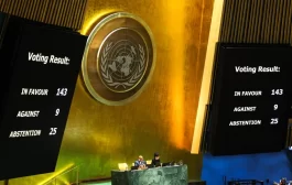 المجلس الانتقالي الجنوبي يرحب بقرار الجمعية العامة بأحقية فلسطين بالعضوية الكاملة في الأمم المتحدة
