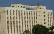 مكتب محافظ عدن يوضح اسباب الانفجار بالقرب من مقر المحافظة