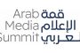 جريمة مروعة في حجة اليمنية .. إحراق امرأة ومقتل رجل